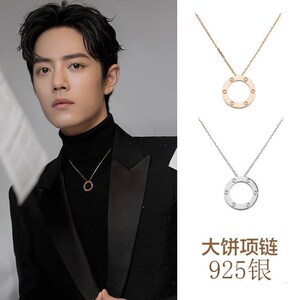 925纯银大饼圆形肖战任嘉伦同款love项链情侣吊坠男女锁骨链饰