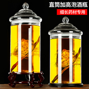 广口大容量泡酒玻璃瓶40斤100带龙头家用酒罐浸酒专用空酒坛容器