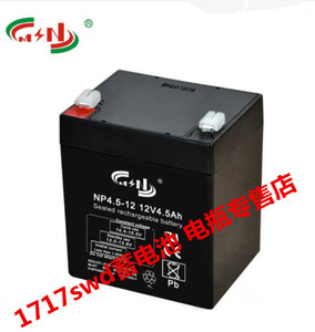 MSN蓄电池 NP4.5-12 12V4.5AH 卷闸门 UPS电源 音响 电梯应急电瓶