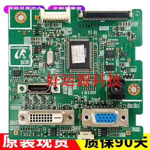 适用 三星 pu22ws b2230h液晶显示器不通电不开机无显示指导维修