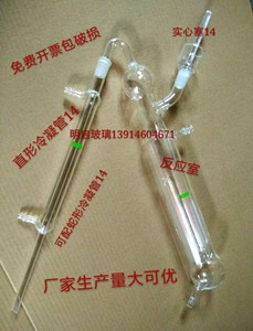 半微量定氮仪半微量定氮蒸馏器1765半微量定氮仪凯氏定氮装置