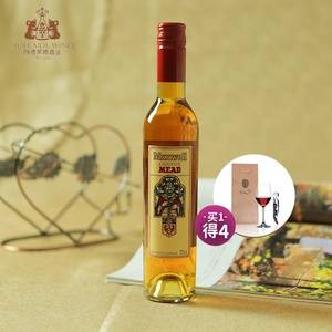 澳洲进口maxwell蜂蜜利口酒送礼婚庆红酒 阿德莱德酒业maclaren谷