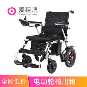 折叠电动轮椅超轻便携多功能老年代步车残疾人智能电动轮椅车出租