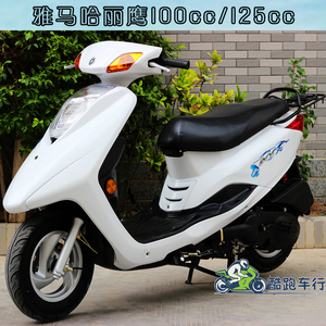 二手正品雅马哈迅鹰zy100讯鹰125cc踏板车小绵羊燃油男女装摩托车