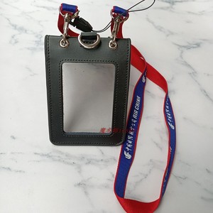 国航公司机场证件卡套机组空乘空姐专用双沟挂绳皮套双层证件套