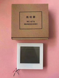 全新三菱重工海尔线控器pc-kta pc-kx6a rc-86x1 rc-86vx液晶显示