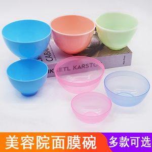 调膜碗面膜碗塑料耐摔泡压缩面膜纸塑料软碗透明碗多种规格小碗
