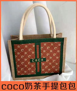 coco奶茶包都可限量的限定手提袋女袋子帆布布袋包包