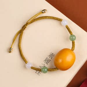 真如老蜜蜡枣珠手串琥珀手链鸡油黄天然男女款波罗的海配饰散珠