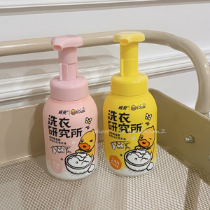 威爽x小黄鸭氨基酸泡沫内衣专用洗衣液高效除菌