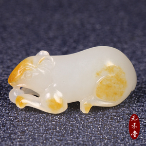 【元禾堂】新疆和田玉籽料数钱老鼠3克洒金皮老熟脂白挂件吊坠
