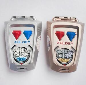 奥迪双钻四驱双钻 四驱车马达 金超霸银超霸 冲天雷高速马达15023