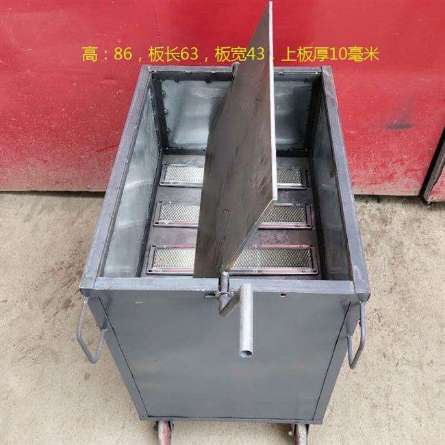 燃气木炭两用电翻板翻转缸炉烧饼炉子武大郎芝麻炊饼液化气火排