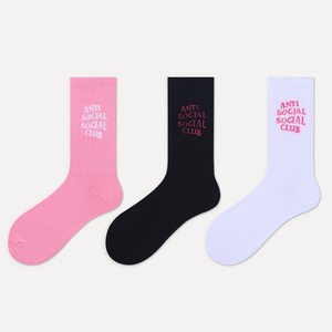 ZHI ASSC袜子粉红色中筒袜网红滑板潮男女运动袜长筒堆堆袜白色