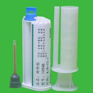 hy-109ab耐高温230度粘金属,陶瓷,塑料,亚克力,玻璃防水胶水