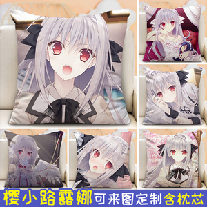 近月少女的礼仪抱枕动漫二次元周边游戏diy樱小路露娜galgame枕套