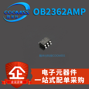 原装 OB2362AMP/RT8258GE LM2664M6/NOPB SOT23-6  贴片电源芯片