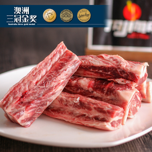 【进口牛腩块】进口牛腩块品牌,价格 - 阿里巴巴