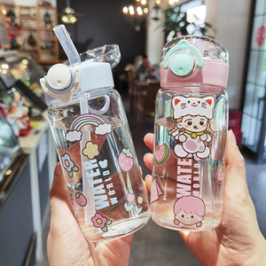 夏季儿童水杯带吸管提绳便携玻璃杯小学生幼儿园宝宝可爱透明杯子