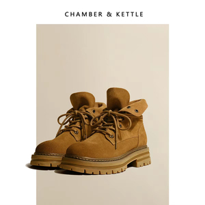 CHAMBER&KETTLE马丁靴英伦风厚底复古磨砂做旧百搭单靴短靴女秋季