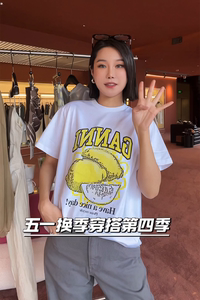 韩系柠檬印花短袖t恤女夏季女装2024新款精致减龄百搭韩系上衣ins