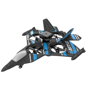 抖音热销同款遥控战斗机配件泡沫飞机飞行器充电橙螺旋桨机翼维修