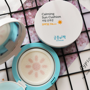 韩国宫中秘策/goongbe有机防晒气垫spf32pa  6月龄以上宝宝婴幼儿