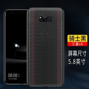 适用三星s10手机壳个性创意SAMSUNG s9+手机壳男女限量版真皮s8十高档保护套时尚s8plus硅胶s9保护壳后外商务