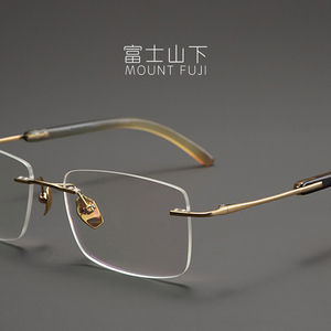 天然牛角 无框眼镜框男款日本超轻纯钛眼镜架近视男士气质高端潮