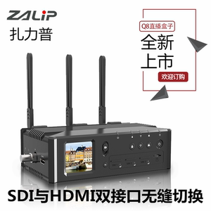 汇聚路由器价格_汇聚路由器价格