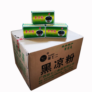 广西徐七二黑凉粉50克烧仙草龟苓膏粉白凉粉甜品原料整箱100盒装