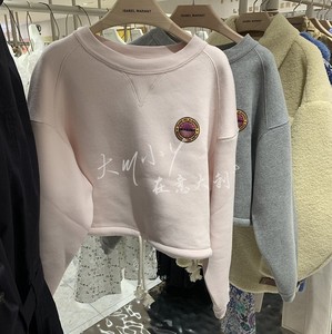 【marant卫衣】marant卫衣品牌,价格 - 阿里巴巴