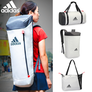 adidas阿迪达斯羽毛球拍包双肩背包拍袋便携袋子网球手提男女白色