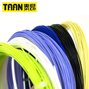 泰昂TAAN羽毛球线拍线散装拉线高弹力网线耐打耐用型穿线网弦网丝