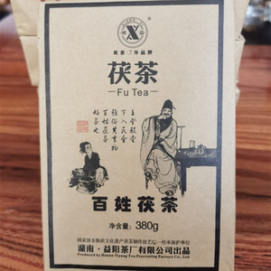 湖南安化黑茶 益阳茶厂2014年湘益百姓茯茶380克金花茯砖陈年黑茶