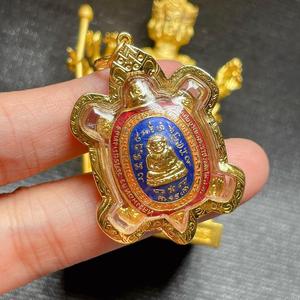 龙婆柳 2538 财龟 金壳带卡 泰国真品2