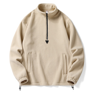 现货新款摇粒抓绒卫衣高领男秋冬纯色套头绣花半开衫拉链长袖外套