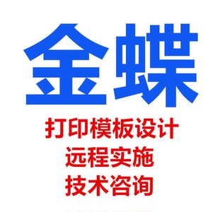 logologo标志设计素材矢量图矢量图标294_300特英尔v素材图片