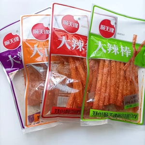顺天缘大辣条面筋辣棒126g网红8090后儿时大辣排休闲麻辣零食小吃