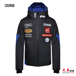 colmar滑雪服卡尔玛