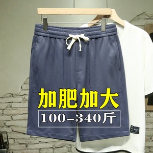 加肥加大码运动短裤男松紧腰五分休闲裤8xl/10/9 300斤胖子裤子7