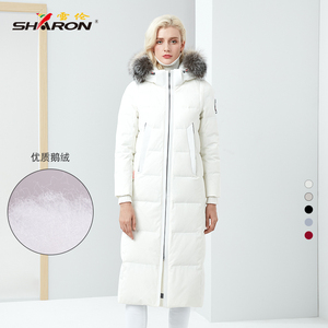 SHARON/雪伦女款羽绒服毛领长款时尚鹅绒外套20706