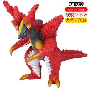 儿童奥特曼玩具大号软胶怪兽芝庞顿杰庞敦可动人偶模型男孩礼物