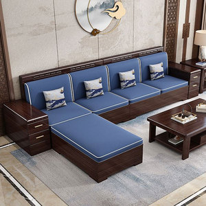 新中式紫金檀木实木沙发客厅家用大小户型新款实木储物原木沙发