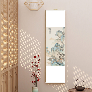 长挂画竖卷轴