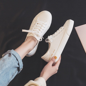 白球鞋女百搭小白