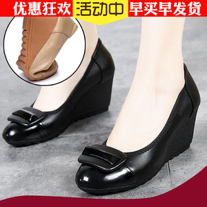 春夏秋圆头高跟鞋真皮女士单鞋防滑坡跟工作鞋黑皮鞋职业上班鞋34
