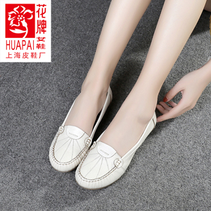 上海花牌护士女鞋大码软牛皮低跟休闲皮鞋坡跟真皮妈妈牛筋底单鞋