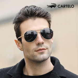 卡帝乐鳄鱼偏光眼镜男太阳镜开车胶玻璃情感语录主机方