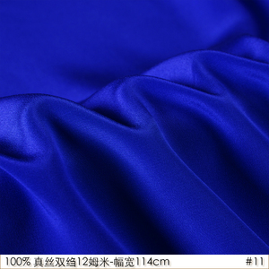 宝石蓝连衣裙宝蓝色